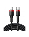 CABLE USB TO USB-C 2M/RED/BLACK CATKLF-AL91 BAS(wersja europejska)S - nr 1