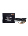 K Cooler Multi be quiet! Shadow Rock LP | 1700 FMx,AM3/4%5,115x 1200,2011 TDP 130W - nr 6