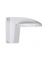 UCHWYT HIKVISION DS-1258ZJ - nr 2
