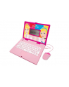 LEXIBOOK Princes laptop eduk PL/EN/UKR JC598DPi21 - nr 1