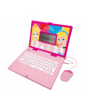 LEXIBOOK Princes laptop eduk PL/EN/UKR JC598DPi21 - nr 2