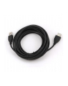 KABEL USB2 EXTENSION AM-AF 45M CCF-USB2-AMAF-15 GEMBIRD - nr 2