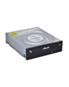 asus DRW-24D5MT RETAIL E-GREEN/24X DVD RECORD-ER SATA IN - nr 2