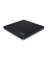 Nagrywarka LG GP57EB40 GP57EB40 (USB 20; zewnętrzna) - nr 4