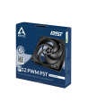 arctic cooling CASE FAN 120MM/ACFAN00120A ARCTIC - nr 1