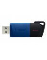 MEMORY DRIVE FLASH USB32/64GB 2PK DTXM/64GB-2P KINGSTON - nr 18