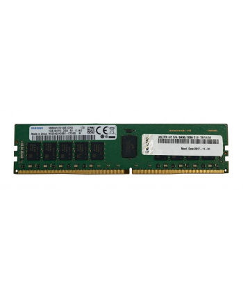 lenovo THINKSYSTEM 32GB TRUDDR4/3200 MHZ (2RX4 12V) RDIMM