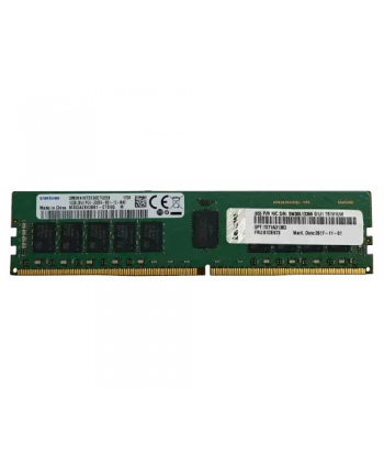 lenovo ThinkSystem 32GB TruDDR4 3200MHz (2Rx8, 12V) ECC UDIMM