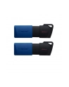 MEMORY DRIVE FLASH USB32/64GB 2PK DTXM/64GB-2P KINGSTON - nr 18