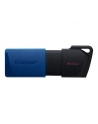 MEMORY DRIVE FLASH USB32/64GB 2PK DTXM/64GB-2P KINGSTON - nr 1