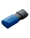 MEMORY DRIVE FLASH USB32/64GB 2PK DTXM/64GB-2P KINGSTON - nr 3