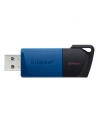 MEMORY DRIVE FLASH USB32/64GB 2PK DTXM/64GB-2P KINGSTON - nr 4
