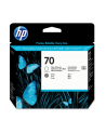 Głowica HP 70 gloss enhancer   grey | photosmartproB9180,designjetZ2100/Z3100 - nr 15