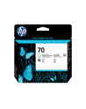 Głowica HP 70 gloss enhancer   grey | photosmartproB9180,designjetZ2100/Z3100 - nr 27