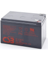 CSB akumulator GP12120F2 12V/12Ah - nr 1