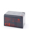 CSB akumulator GP12120F2 12V/12Ah - nr 2