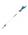MAKITA OKRZESYWARKA 30cm Z WYSIĘGNIKIEM 2x18V 2x5,0Ah DUA300PT2 - nr 1