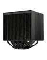Chłodzenie procesora DeepCool ASSASSIN 4S - 140 mm, czarne - nr 3