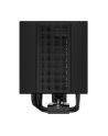 Chłodzenie procesora DeepCool ASSASSIN 4S - 140 mm, czarne - nr 7