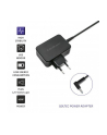 Qoltec Zasilacz do ultrabooka laptopa HP 45W | 195V | 231A | 45*30+pin - nr 3