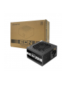 CASE PSU ATX 600W/ZPU-600S CHIEFTEC - nr 13
