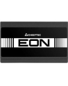 CASE PSU ATX 600W/ZPU-600S CHIEFTEC - nr 1