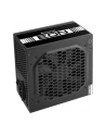 CASE PSU ATX 600W/ZPU-600S CHIEFTEC - nr 4