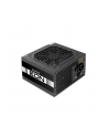 CASE PSU ATX 600W/ZPU-600S CHIEFTEC - nr 7