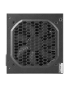 CASE PSU ATX 600W/ZPU-600S CHIEFTEC - nr 12