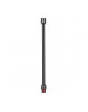 Dyson V12 Detect Slim Absolute - stal - nr 14