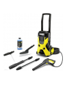 KARCHER MYJKA WYSOKOCIŚNIENIOWA K5 BASIC CAR - nr 1