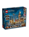 LEGO Harry Potter Zamek w Hogwarcie - 71 - nr 4