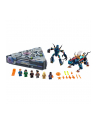lego Klocki Super Heroes 76156 Domo powstaje - nr 11
