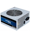 OBUDOWA ZASILACZA ATX 500W GPB-500S CHIEFTEC - nr 15