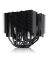 Noctua chromax NH-D15S processor-koler - nr 1