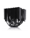 Noctua chromax NH-D15S processor-koler - nr 1