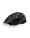 MYSZ GAMINGOWA LOGITECH G502 Lightspeed Black - nr 11