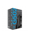 MYSZ GAMINGOWA LOGITECH G502 Lightspeed Black - nr 2