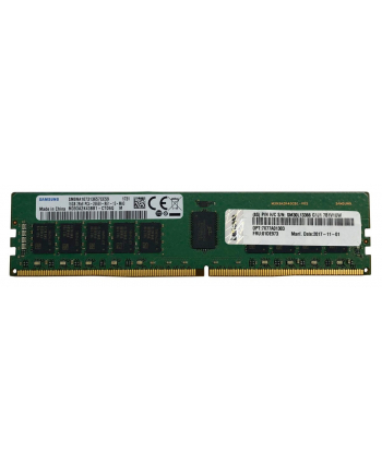 Lenovo ThinkSystem 16GB TruDDR4 3200MHz (2Rx8, 12V) ECC UDIMM