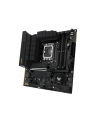 MB B760 S1700 MATX/GAMING B760M-PLUS WIFI II ASUS - nr 4