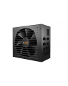 be quiet! CASE PSU ATX 1200W STRAIGHT/POWER 12 BN339 BE QUIET - nr 11