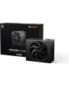 be quiet! CASE PSU ATX 1200W STRAIGHT/POWER 12 BN339 BE QUIET - nr 1
