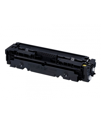 Canon CRG-046 Toner Yellow
