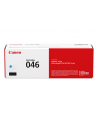 Canon CRG-046 Toner Cyan - nr 1