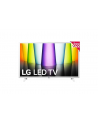 LG 32LQ63806LC 32''; (81 cm) Smart TV WebOS FHD 1920 x 1080 Wi-Fi DVB-T/T2/C/S/S2 White - nr 1