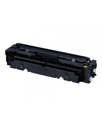 Canon CRG-046 Toner Yellow