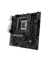 MB B760 S1700 MATX/GAMING B760M-PLUS WIFI II ASUS - nr 20