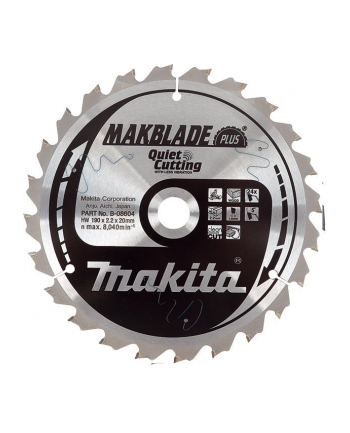 makita PIŁA TARCZOWA DO DREWNA 255x30mm 40-ZĘBÓW MAKBLAD-E 'gt;'gt;'gt;B-32471