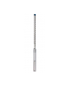 BOSCH WIERTŁO SDS MAX   12x 200x 340mm 8X EXPERT - nr 1