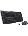 kensington EXTRA WID-E MONITOR STAND / - nr 2